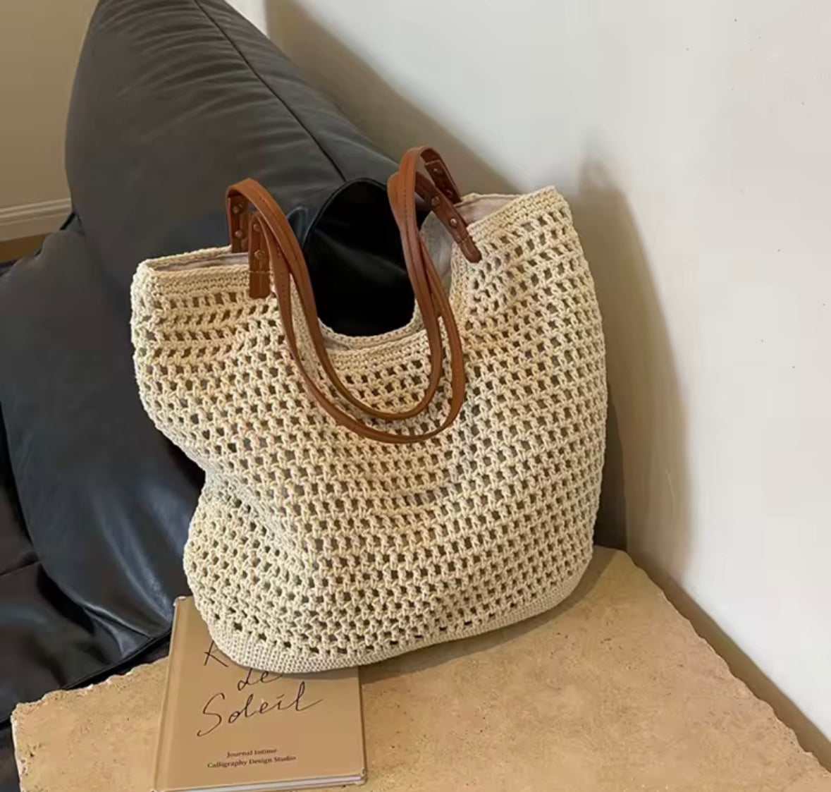Sole Straw Bag